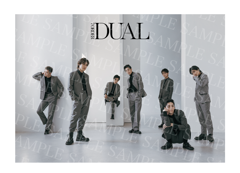 7ORDER 3rdアルバム「DUAL」購入者特典決定‼️ ※2/22更新 | 7ORDER 